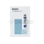 botulax letybo 100U